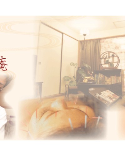京都で人気の美容と健康のトータルサポートのSHINKYU健美庵。美容鍼灸(顔針)をはじめ鍼灸施術による体質改善・不妊・月経前症候群から最新痩身まで幅広く対応しています。